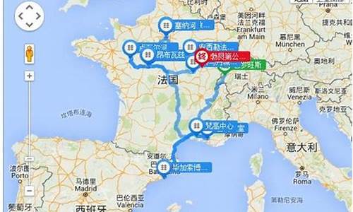 法国旅游攻略 景点推荐_法国旅游攻略 景点推荐一下